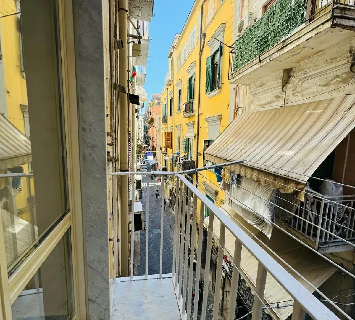Art Suite San Liborio Napoli Italia